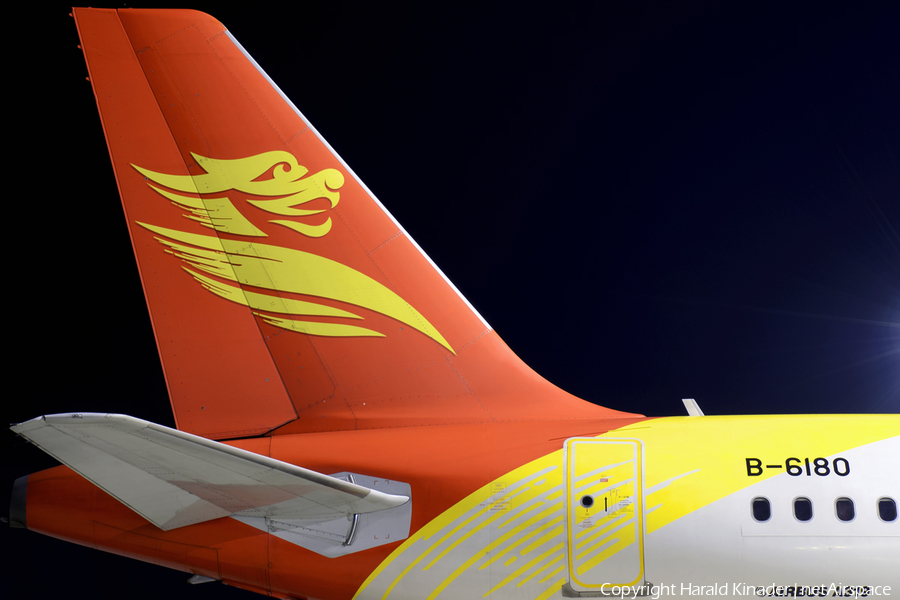 Capital Airlines Airbus A319-132 (B-6180) | Photo 307337