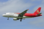 Shenzhen Airlines Airbus A319-115 (B-6197) at  Shenzhen - Baoan/Huang Tian, China