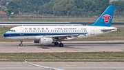 China Southern Airlines Airbus A319-132 (B-6202) at  Beijing - Capital, China