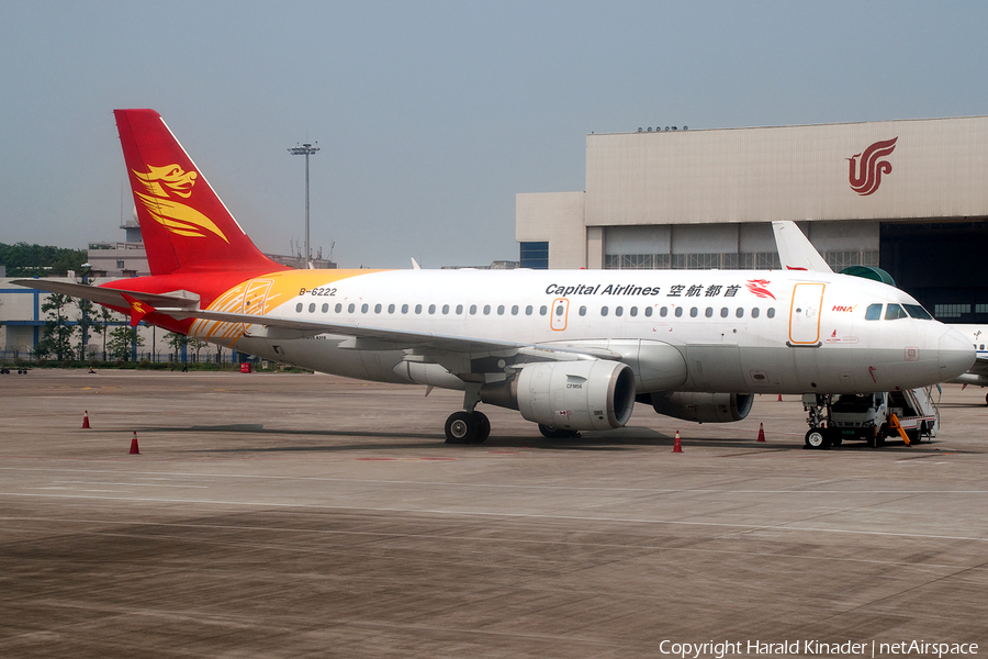 Capital Airlines Airbus A319-112 (B-6222) | Photo 304192