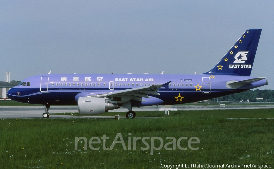 East Star Air Airbus A319-112 (B-6229) | Photo 413747