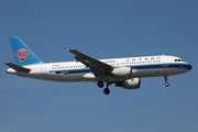 China Southern Airlines Airbus A320-214 (B-6288) at  Manila - Ninoy Aquino International, Philippines