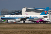 China Southern Airlines Airbus A320-214 (B-6289) at  Tokyo - Narita International, Japan