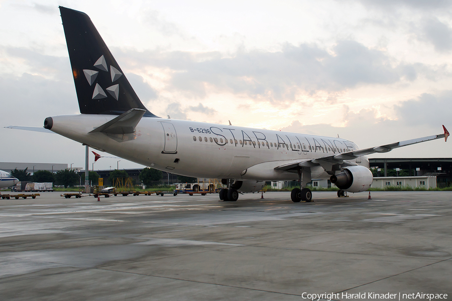 Shenzhen Airlines Airbus A320-214 (B-6296) | Photo 304828