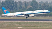 China Southern Airlines Airbus A321-231 (B-6306) at  Beijing - Capital, China