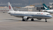 Air China Airbus A321-213 (B-6327) at  Hong Kong - Chek Lap Kok International, Hong Kong