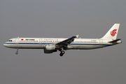 Air China Airbus A321-213 (B-6327) at  Beijing - Capital, China
