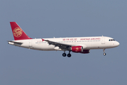 Juneyao Airlines Airbus A320-214 (B-6340) at  Hong Kong - Chek Lap Kok International, Hong Kong