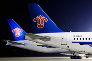 China Southern Airlines Airbus A321-231 (B-6342) at  Guangzhou - Baiyun, China