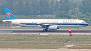 China Southern Airlines Airbus A321-231 (B-6342) at  Beijing - Capital, China