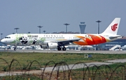 Air China Airbus A321-213 (B-6365) at  Beijing - Capital, China