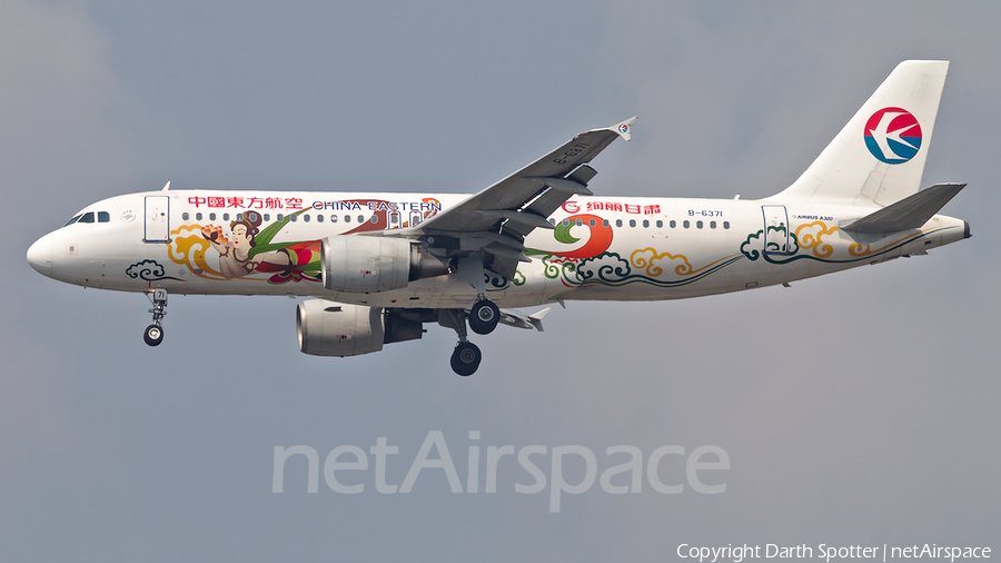 China Eastern Airlines Airbus A320-214 (B-6371) | Photo 318048