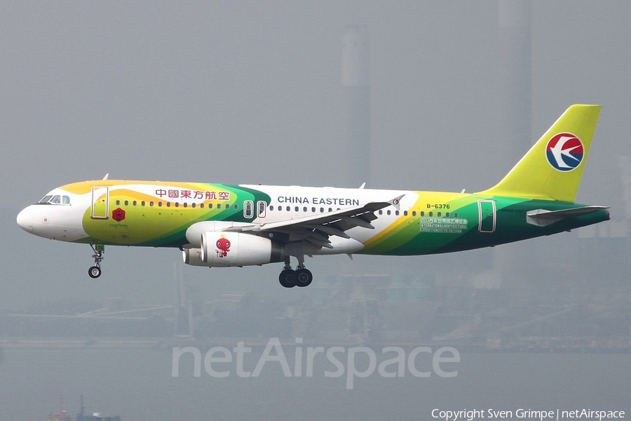 China Eastern Airlines Airbus A320-232 (B-6376) | Photo 11347
