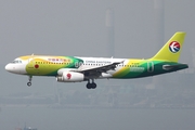 China Eastern Airlines Airbus A320-232 (B-6376) at  Hong Kong - Chek Lap Kok International, Hong Kong