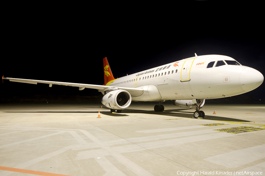 Capital Airlines Airbus A319-132 (B-6400) | Photo 304881