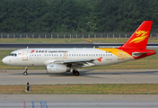 Capital Airlines Airbus A319-133 (B-6417) at  Beijing - Capital, China