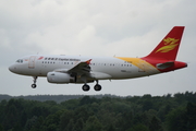 Capital Airlines Airbus A319-133X CJ (B-6418) at  Hamburg - Fuhlsbuettel (Helmut Schmidt), Germany