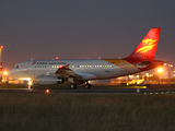 Capital Airlines Airbus A319-133X CJ (B-6418) at  Lisbon - Portela, Portugal