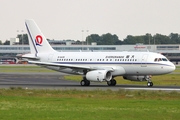 Evergrande Airbus A319-133X CJ (B-6435) at  Hamburg - Fuhlsbuettel (Helmut Schmidt), Germany