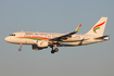 Tibet Airlines Airbus A319-115 (B-6451) at  Beijing - Capital, China