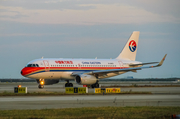 China Eastern Airlines Airbus A319-132 (B-6463) at  Shanghai - Pudong International, China