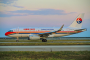 China Eastern Airlines Airbus A319-132 (B-6463) at  Shanghai - Pudong International, China