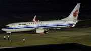 Air China Boeing 737-89L (B-6496) at  Taipei - Taoyuan, Taiwan