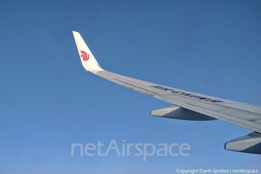 Air China Boeing 737-89L (B-6498) | Photo 239803