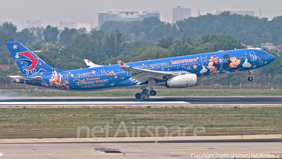 China Eastern Airlines Airbus A330-343 (B-6507) | Photo 248859