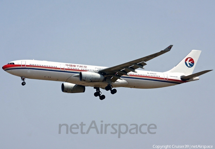 China Eastern Airlines Airbus A330-343 (B-6507) | Photo 57942