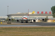 Hainan Airlines Airbus A340-642 (B-6509) at  Beijing - Capital, China