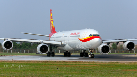 Hainan Airlines Airbus A340-642 (B-6510) at  Beijing - Capital, China