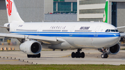 Air China Airbus A330-343E (B-6512) at  Taipei - Taoyuan, Taiwan