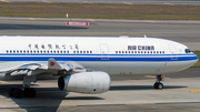 Air China Airbus A330-343E (B-6512) at  Taipei - Taoyuan, Taiwan