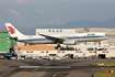 Air China Airbus A330-343E (B-6513) at  Taipei - Taoyuan, Taiwan