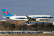 China Southern Airlines Airbus A330-223 (B-6515) at  London - Heathrow, United Kingdom