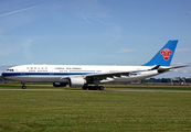 China Southern Airlines Airbus A330-223 (B-6516) at  Amsterdam - Schiphol, Netherlands