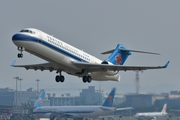 China Southern Airlines COMAC ARJ21-700 Xiangfeng (B-651W) at  Guangzhou - Baiyun, China