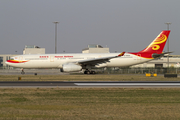 Hainan Airlines Airbus A330-343X (B-6520) at  Beijing - Capital, China