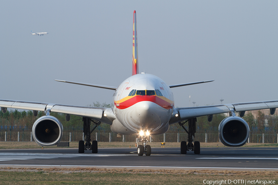 Hainan Airlines Airbus A330-343X (B-6520) | Photo 407172