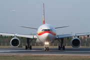 Hainan Airlines Airbus A330-343X (B-6520) at  Beijing - Capital, China