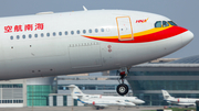 Hainan Airlines Airbus A330-343X (B-6520) at  Beijing - Capital, China