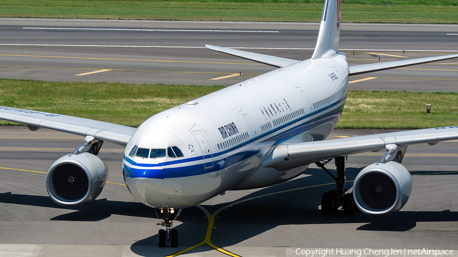 Air China Airbus A330-343 (B-6525) | Photo 679740