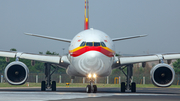 Hainan Airlines Airbus A330-343X (B-6527) at  Beijing - Capital, China