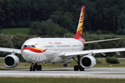 Hainan Airlines Airbus A330-343X (B-6527) at  Zurich - Kloten, Switzerland