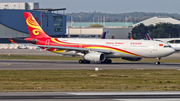 Hainan Airlines Airbus A330-343 (B-6529) at  Brussels - International, Belgium
