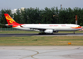 Hainan Airlines Airbus A330-343 (B-6529) at  Beijing - Capital, China