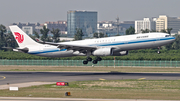 Air China Airbus A330-343 (B-6530) at  Beijing - Capital, China