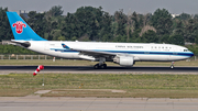 China Southern Airlines Airbus A330-223 (B-6531) at  Beijing - Capital, China