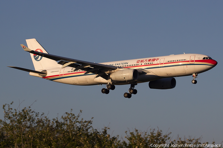 China Eastern Airlines Airbus A330-243 (B-6537) | Photo 168925